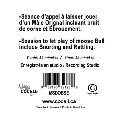 Cocall Bull 12 Min Session